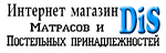 Логотип DiS