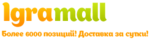 Логотип IgraMall