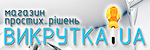 Логотип Викрутка UA