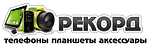 Логотип Рекорд