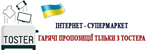 Логотип Toster
