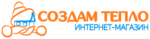 Логотип Создам Тепло
