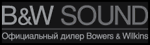 Логотип BWSound