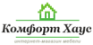 Логотип Комфорт Хаус