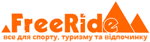 Логотип FreeRide
