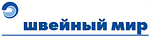 Логотип Швейный Мир