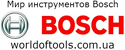 Логотип WorldOfTools