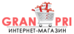 Логотип Granpri