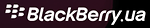 Логотип BlackBerry Украина