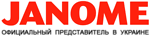 Логотип Janome