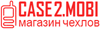 Логотип Case2 Mobi