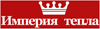 Логотип Империя Тепла