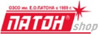 Логотип Патон