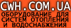 Логотип CWH