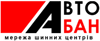 Логотип Автобан