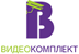 Логотип Видеокомплект