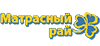 Логотип Матрасный Рай