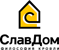 Логотип СлавДом