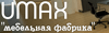 Логотип UMAX