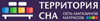 Логотип Территория сна