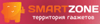 Логотип SmartZone КВ