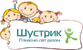 Логотип Шустрик