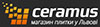 Логотип Ceramus