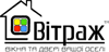Логотип Вітраж