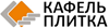 Логотип КАФЕЛЬ ПЛИТКА