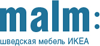 Логотип Malm