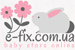 Логотип E-fix