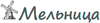 Логотип Мельница