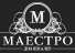 Логотип Маэстро