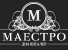 Логотип Маестро