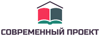 Логотип Современный проект
