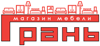 Логотип Грань