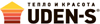 Логотип Uden-s