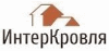 Логотип ИнтерКровля