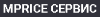 Логотип MPRICE СЕРВИС