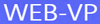Логотип Web-vp