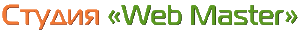 Логотип Websumy