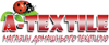 Логотип A-textile