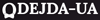 Логотип Odejda-ua