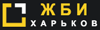 Логотип ЖБИ Харьков