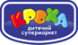 Логотип Кроха
