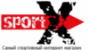 Логотип Sport-x