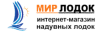 Логотип Мир лодок