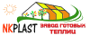 Логотип Завод Готовых теплиц