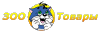 Логотип Зоо Товары