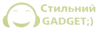 Логотип Стильний Gadget
